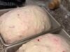 Swirled Berry Cream Cheese Bread Recipe Swirled Berry Cream Cheese Bread Recipe
